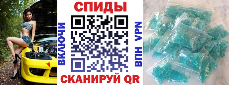 купить  сайты  Соликамск  Амфетамин Розовый 