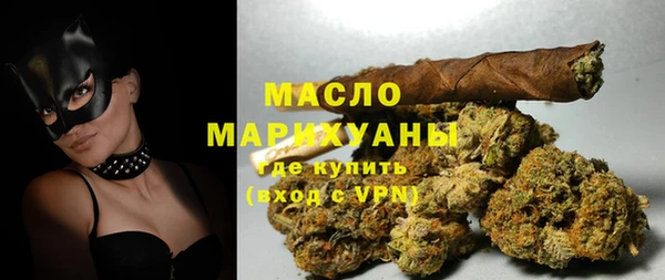 кокс Абдулино