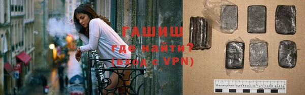 кокс Абдулино