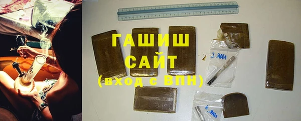 кокс Абдулино