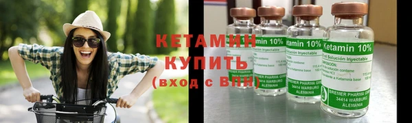 соль курить ск Абаза
