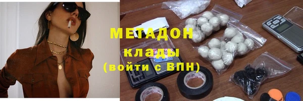 МДПВ Зерноград
