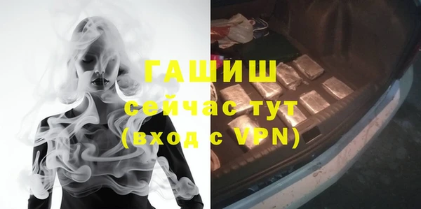 кокс Абдулино