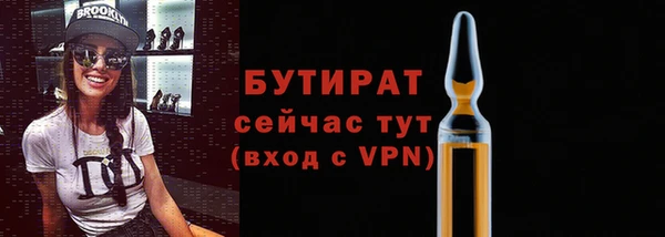 кокс Абдулино
