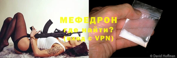 кокс Абдулино