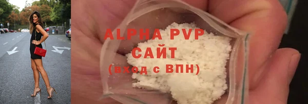 кокс Абдулино