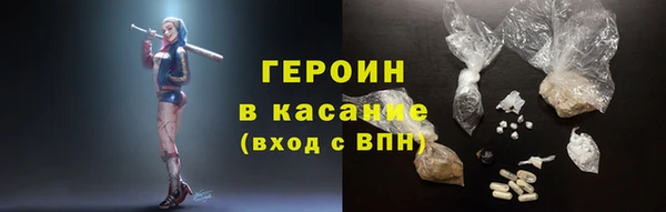 кокс Абдулино