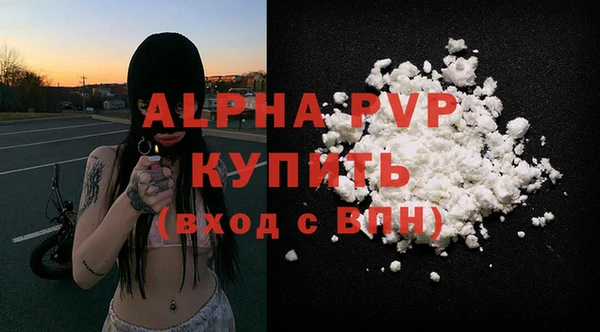 кокс Абдулино