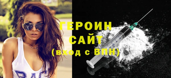 кокс Абдулино