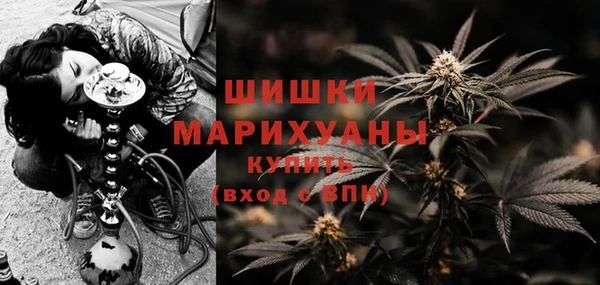 кокс Абдулино