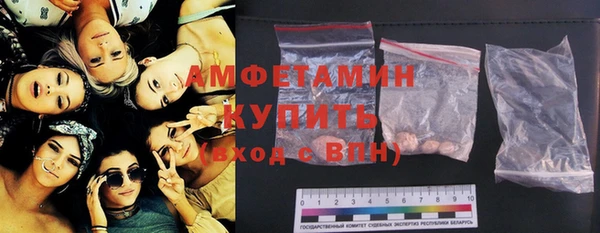 сатива Абинск