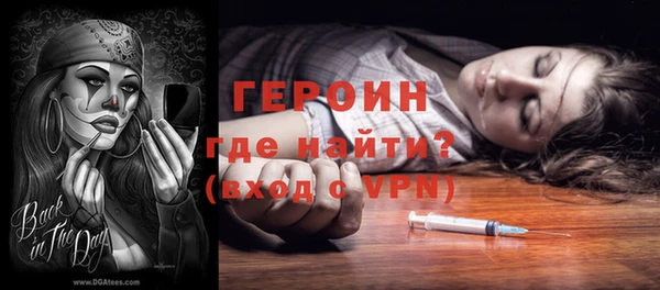 кокс Абдулино