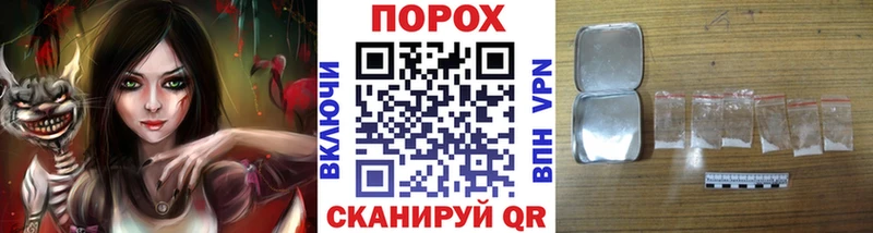 дарк нет клад  Соликамск  Метамфетамин витя 