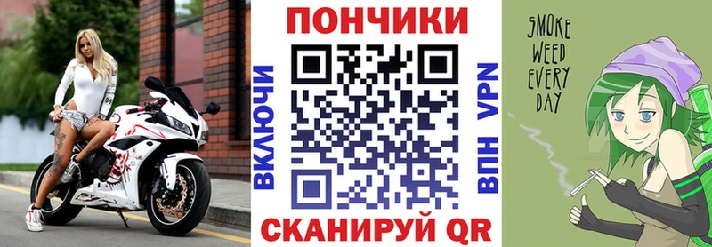 Марихуана план  наркотики  Соликамск 